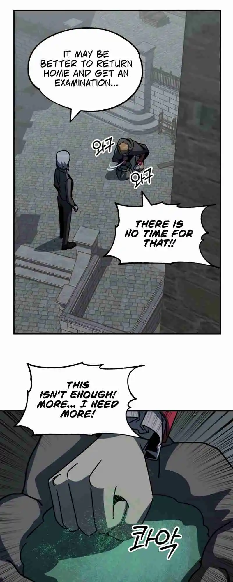 Read House Mayton's Youngest Manga Online