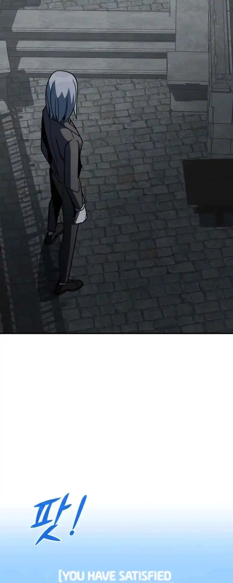 Read House Mayton's Youngest Manga Online