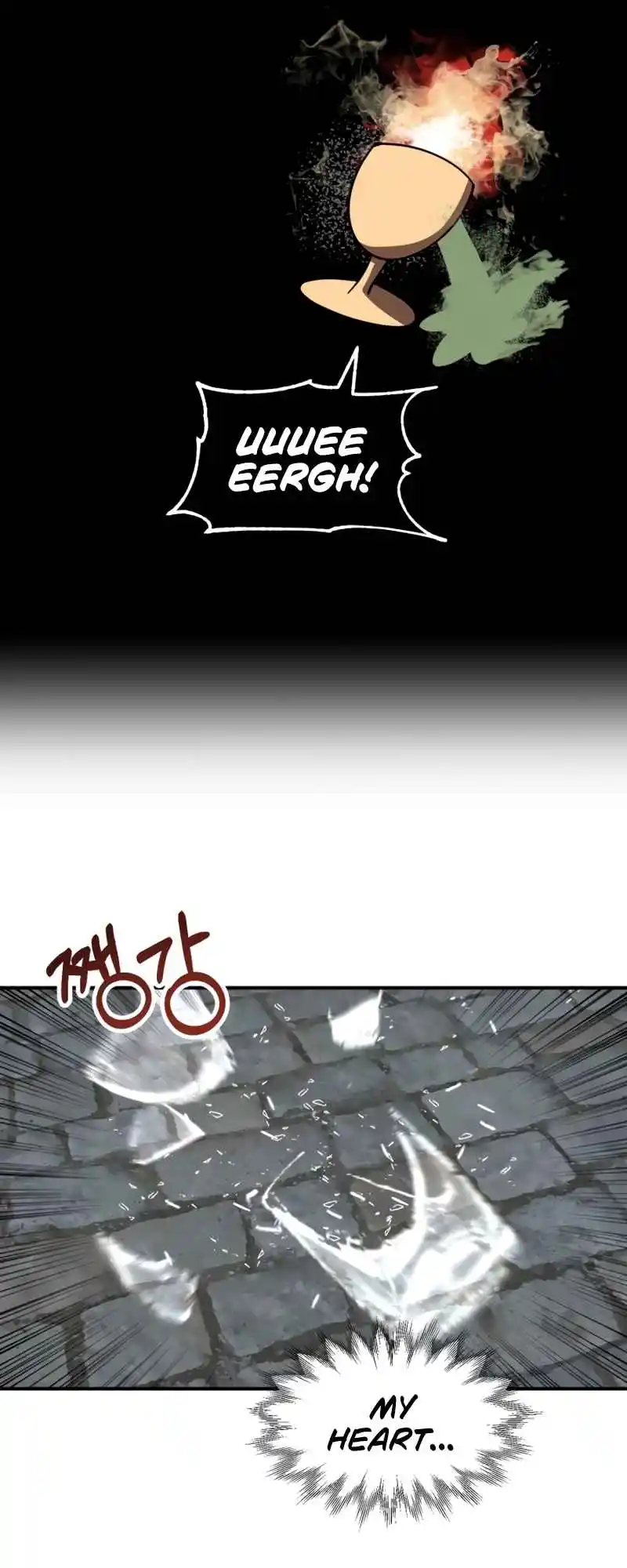 Read House Mayton's Youngest Manga Online