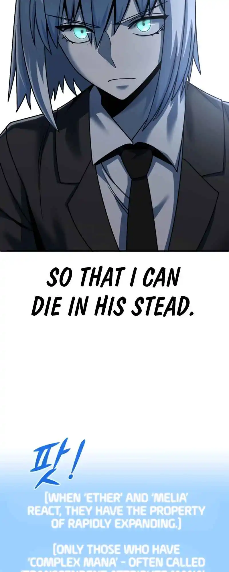 Read House Mayton's Youngest Manga Online