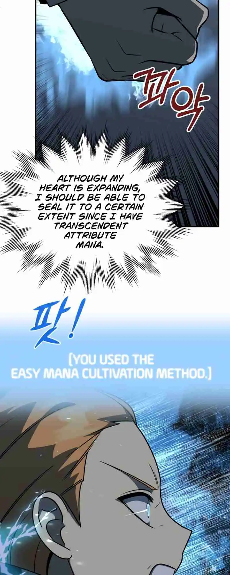 Read House Mayton's Youngest Manga Online