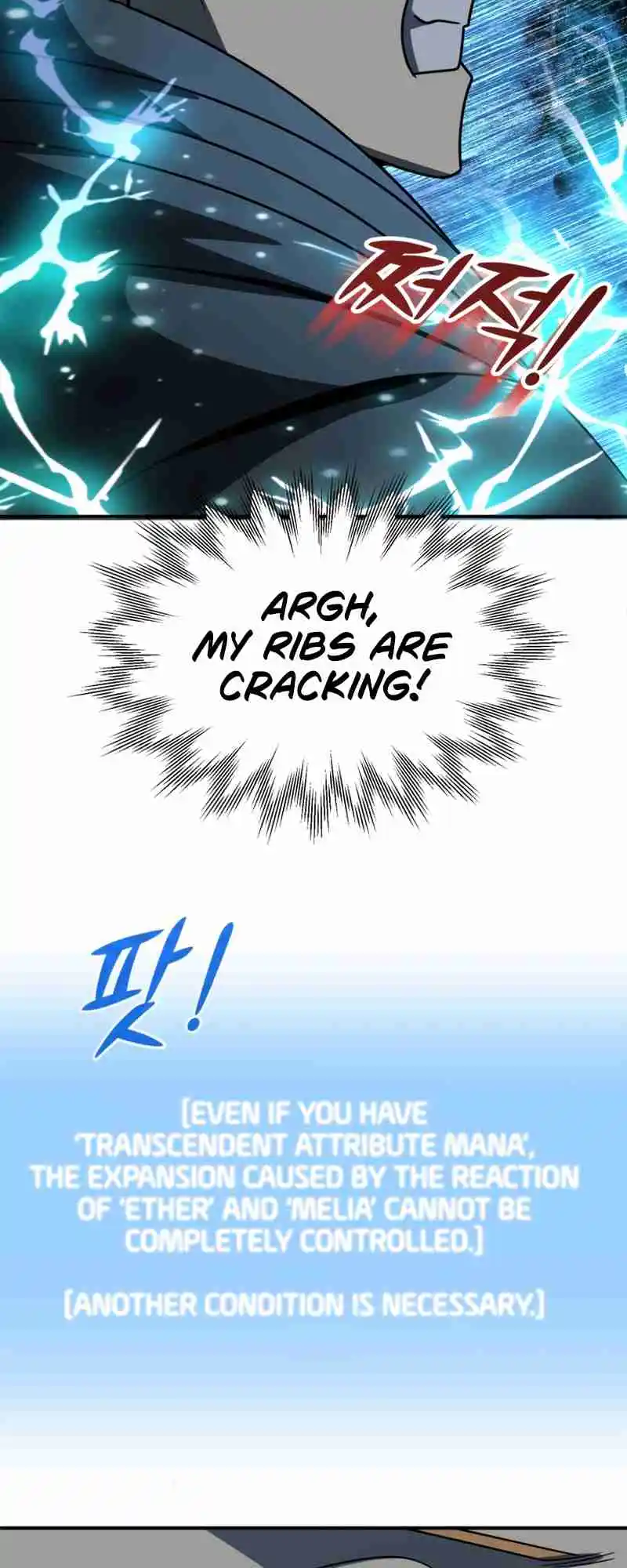 Read House Mayton's Youngest Manga Online