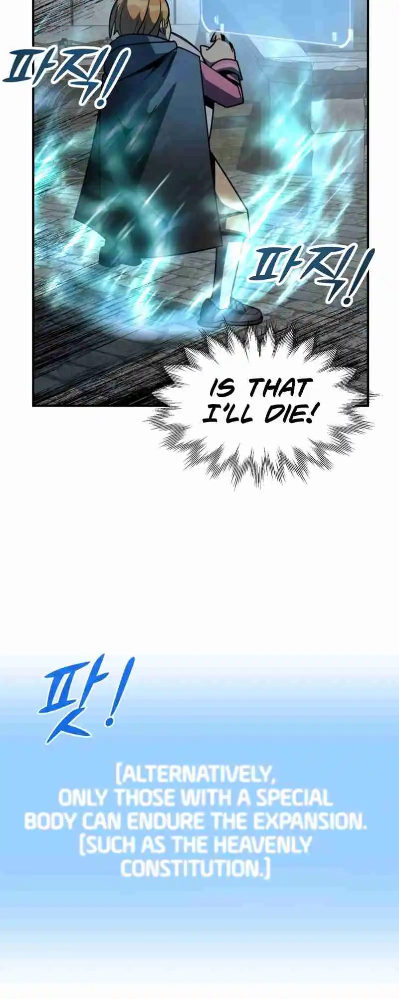 Read House Mayton's Youngest Manga Online