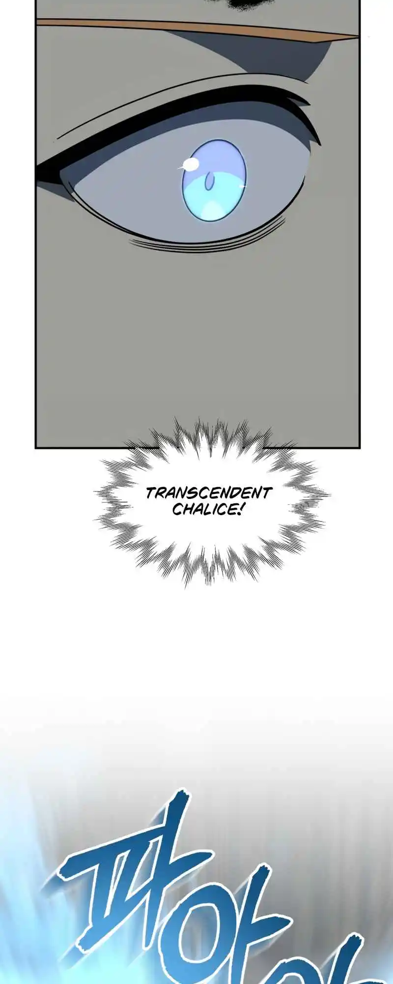 Read House Mayton's Youngest Manga Online