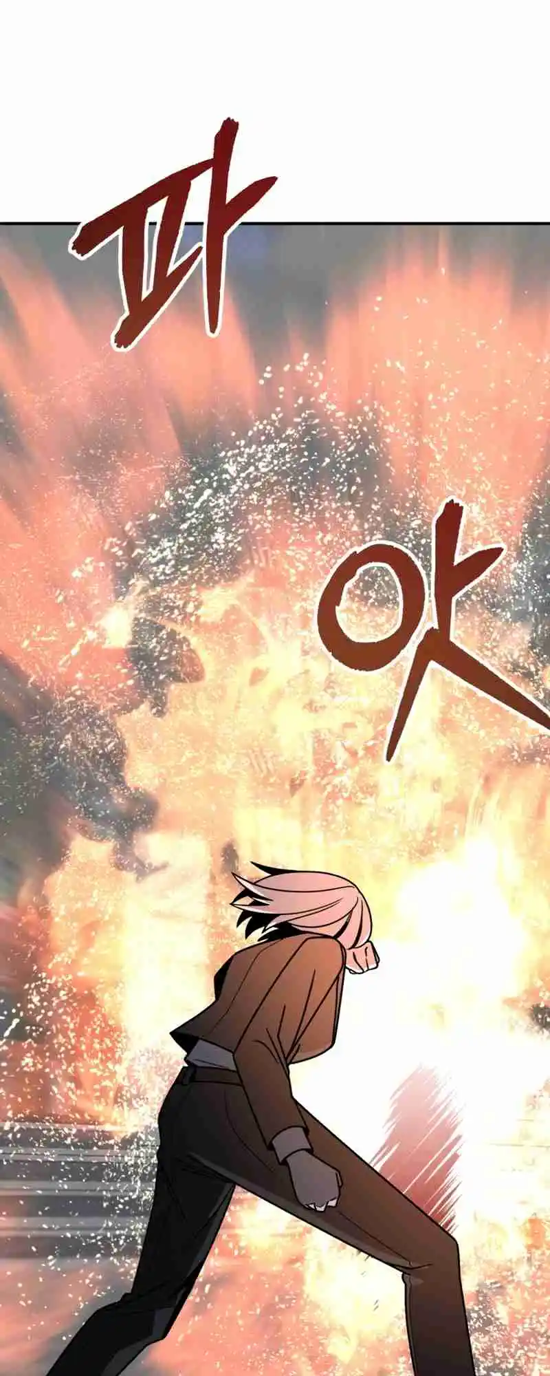 Read House Mayton's Youngest Manga Online