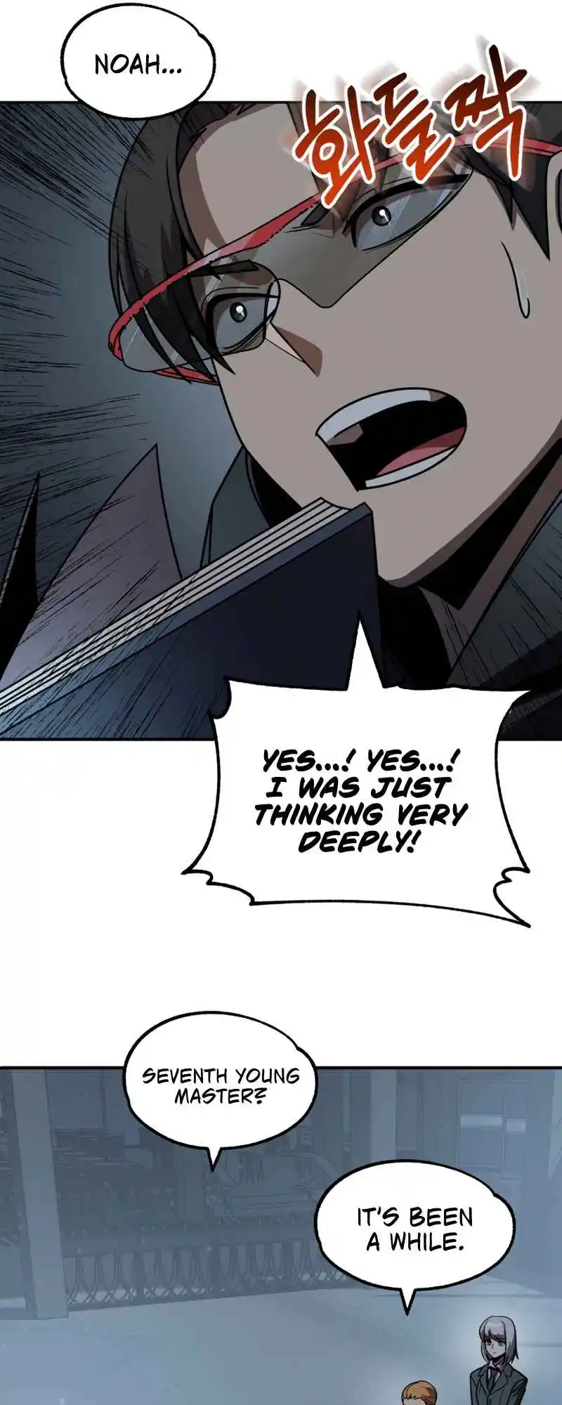 Read House Mayton's Youngest Manga Online