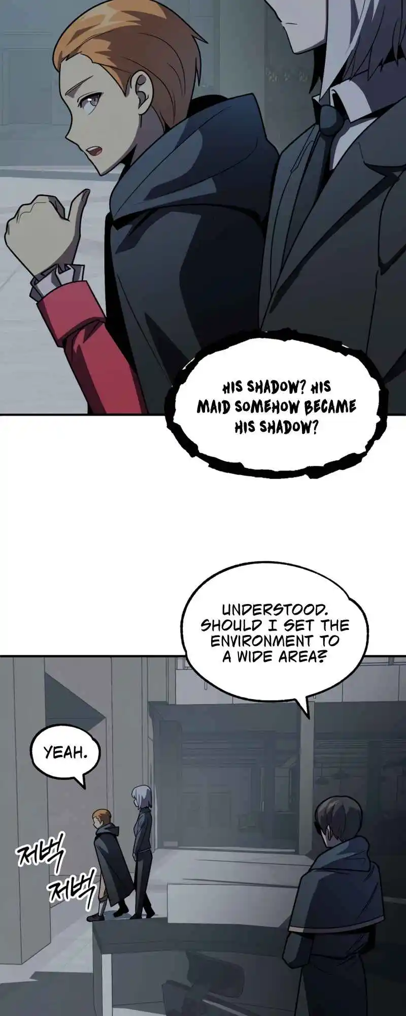 Read House Mayton's Youngest Manga Online