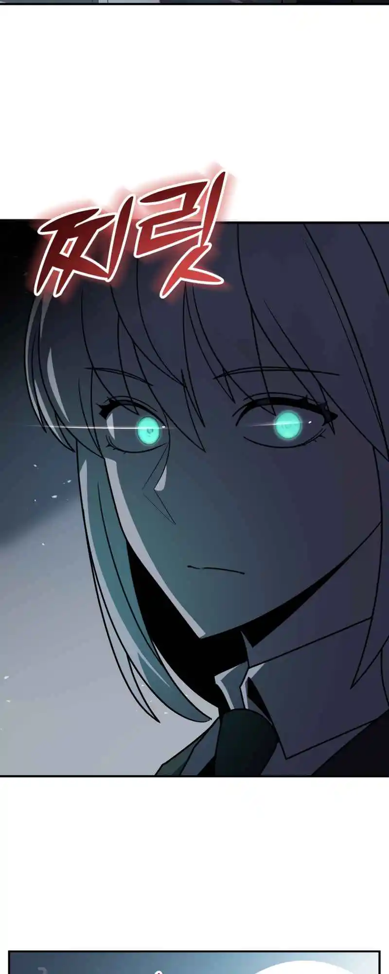 Read House Mayton's Youngest Manga Online