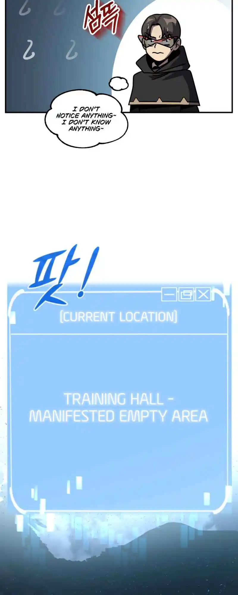 Read House Mayton's Youngest Manga Online