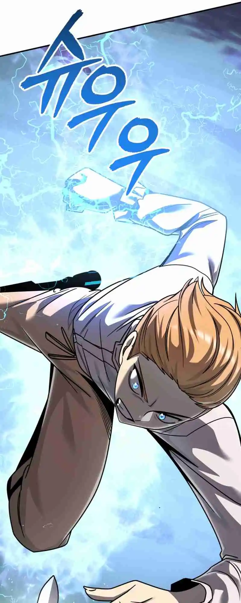 Read House Mayton's Youngest Manga Online