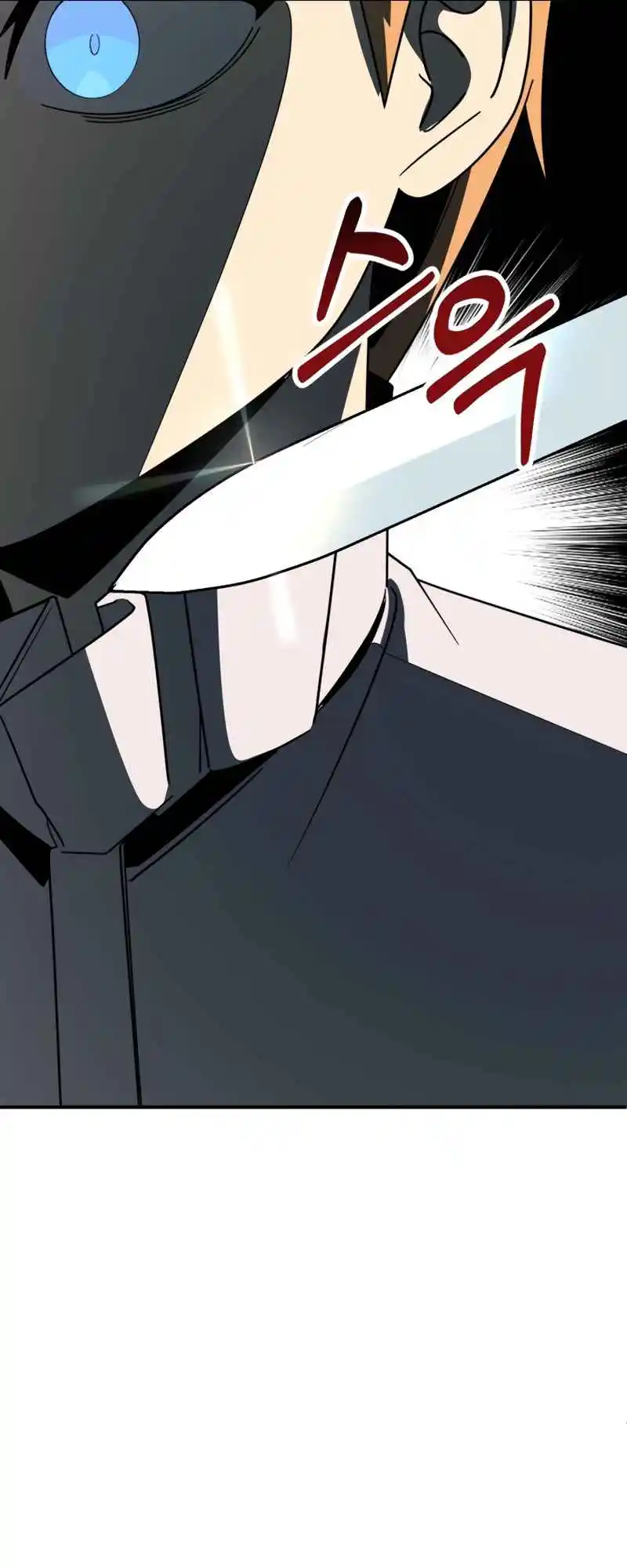 Read House Mayton's Youngest Manga Online