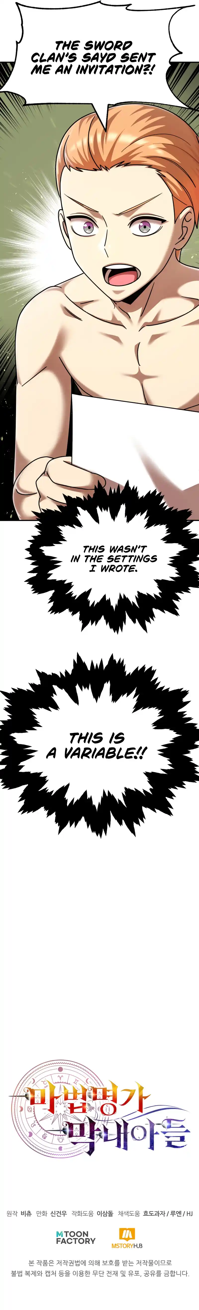 Read House Mayton's Youngest Manga Online