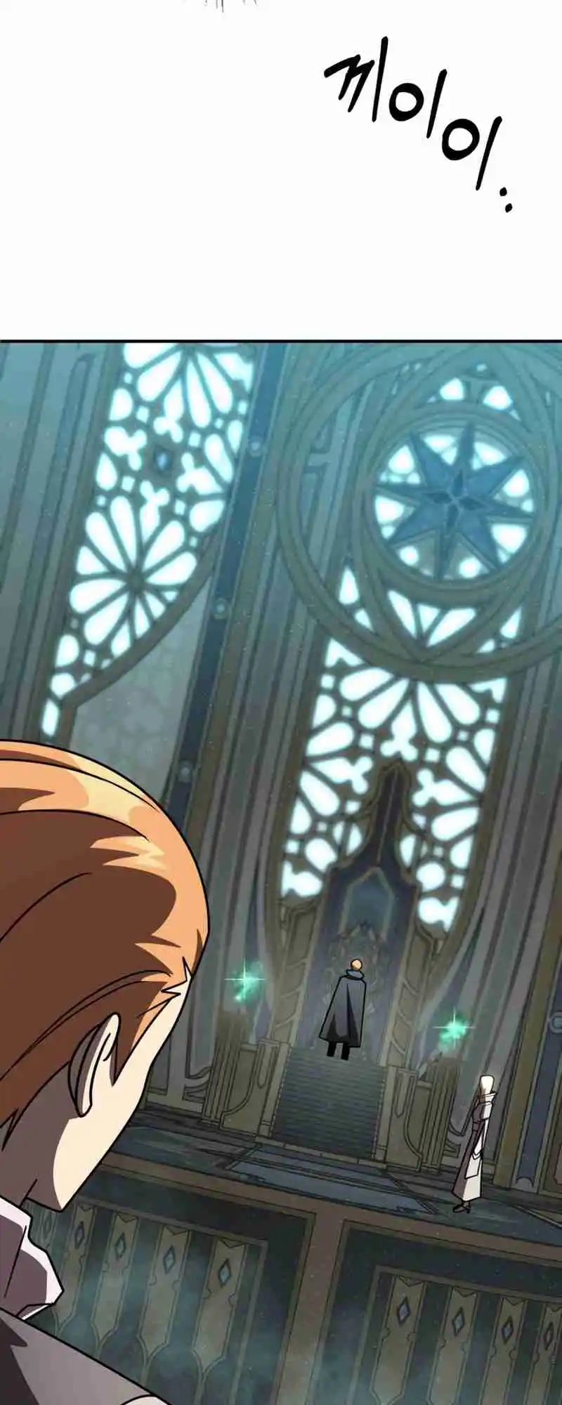 Read House Mayton's Youngest Manga Online