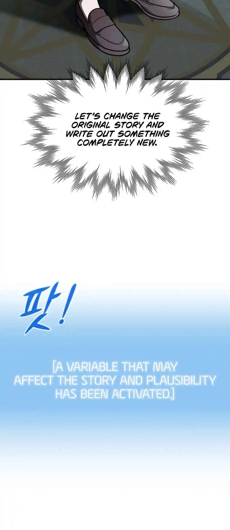 Read House Mayton's Youngest Manga Online