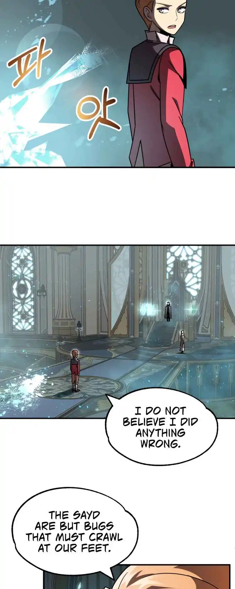 Read House Mayton's Youngest Manga Online