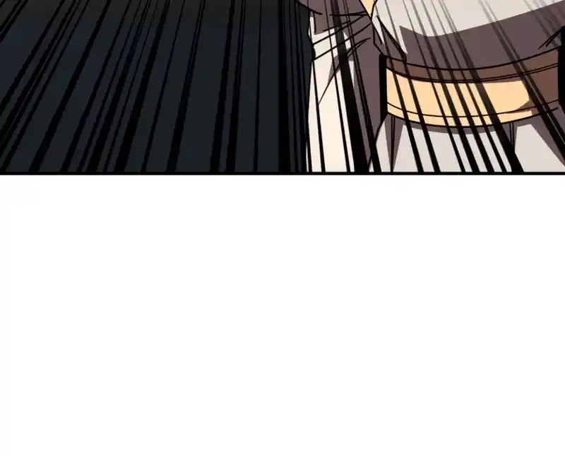 Read House Mayton's Youngest Manga Online