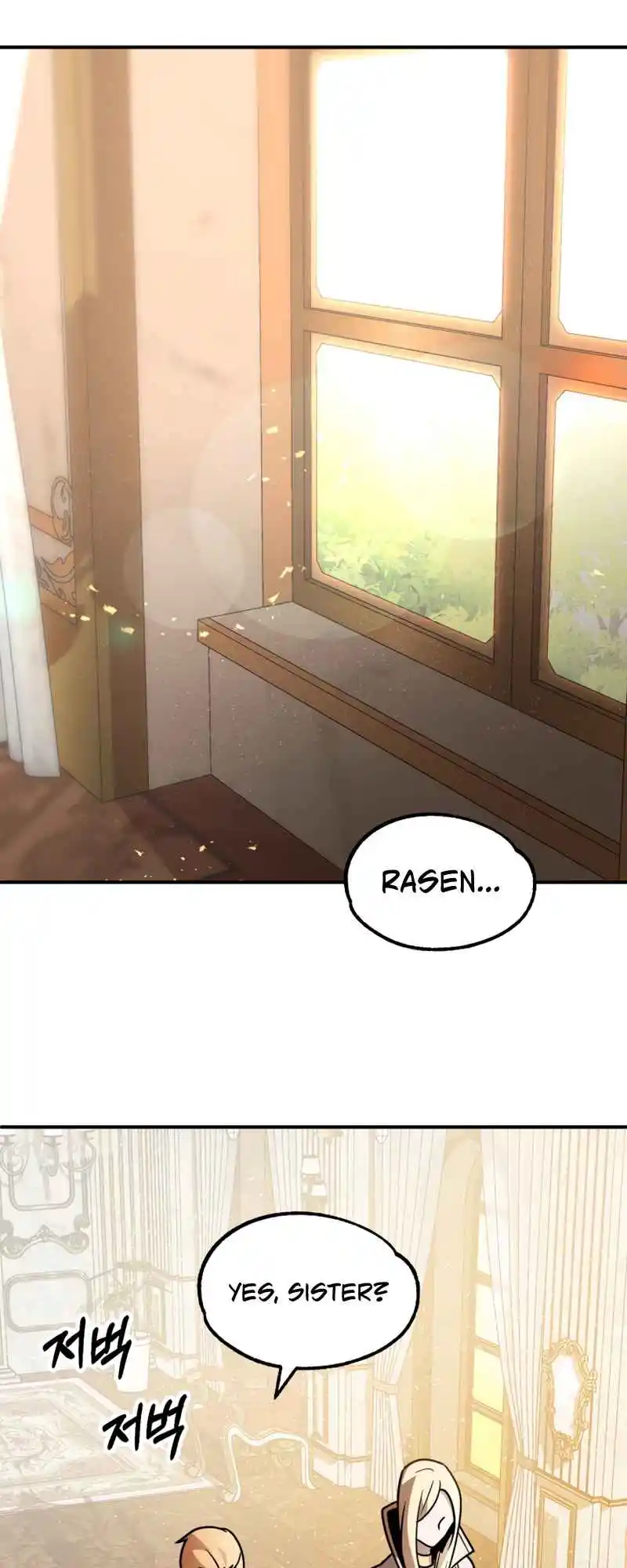 Read House Mayton's Youngest Manga Online