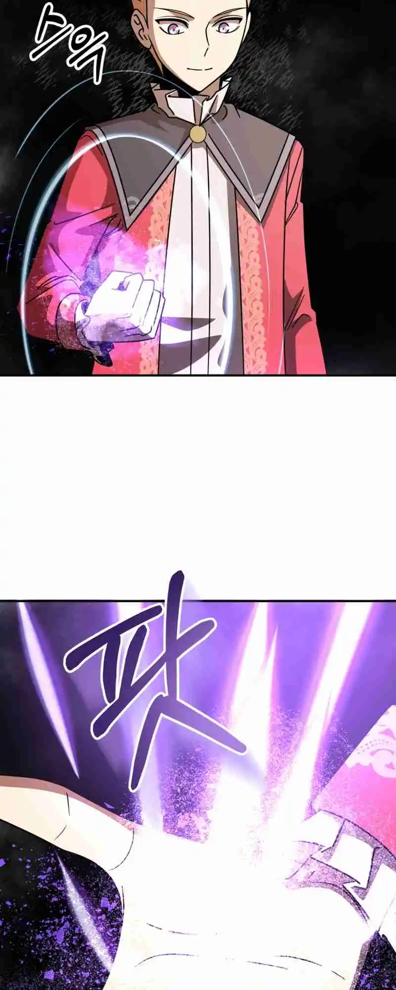 Read House Mayton's Youngest Manga Online