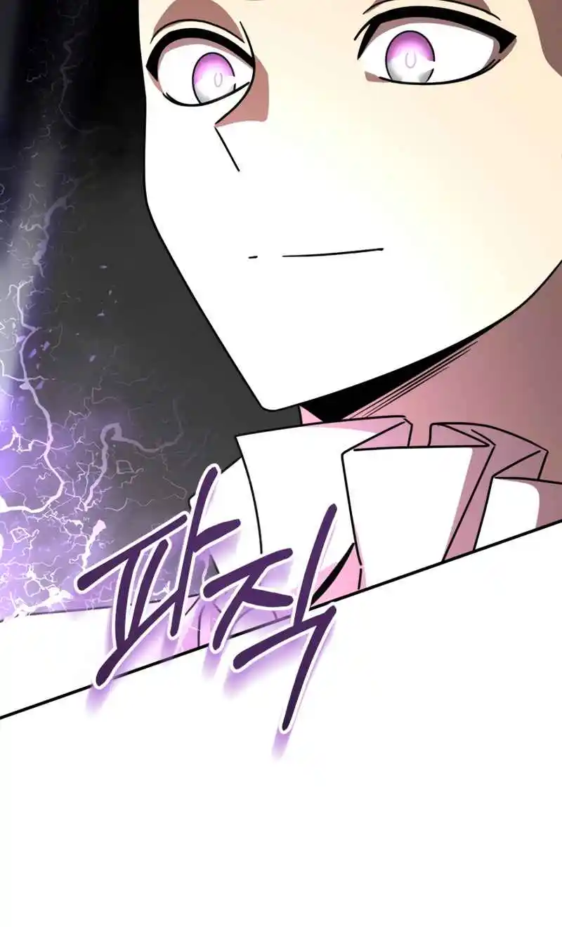 Read House Mayton's Youngest Manga Online