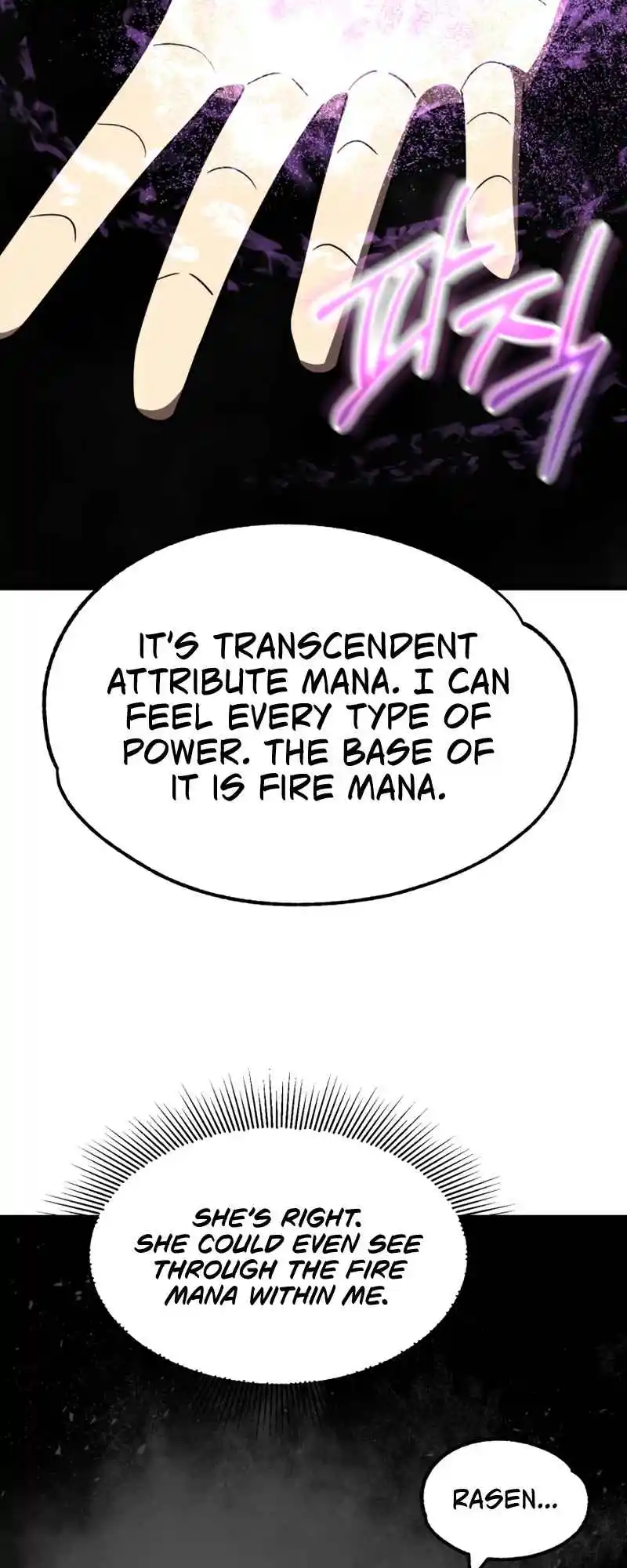 Read House Mayton's Youngest Manga Online