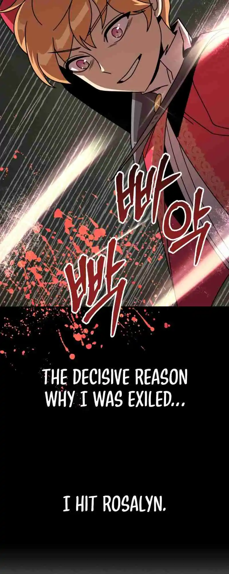 Read House Mayton's Youngest Manga Online