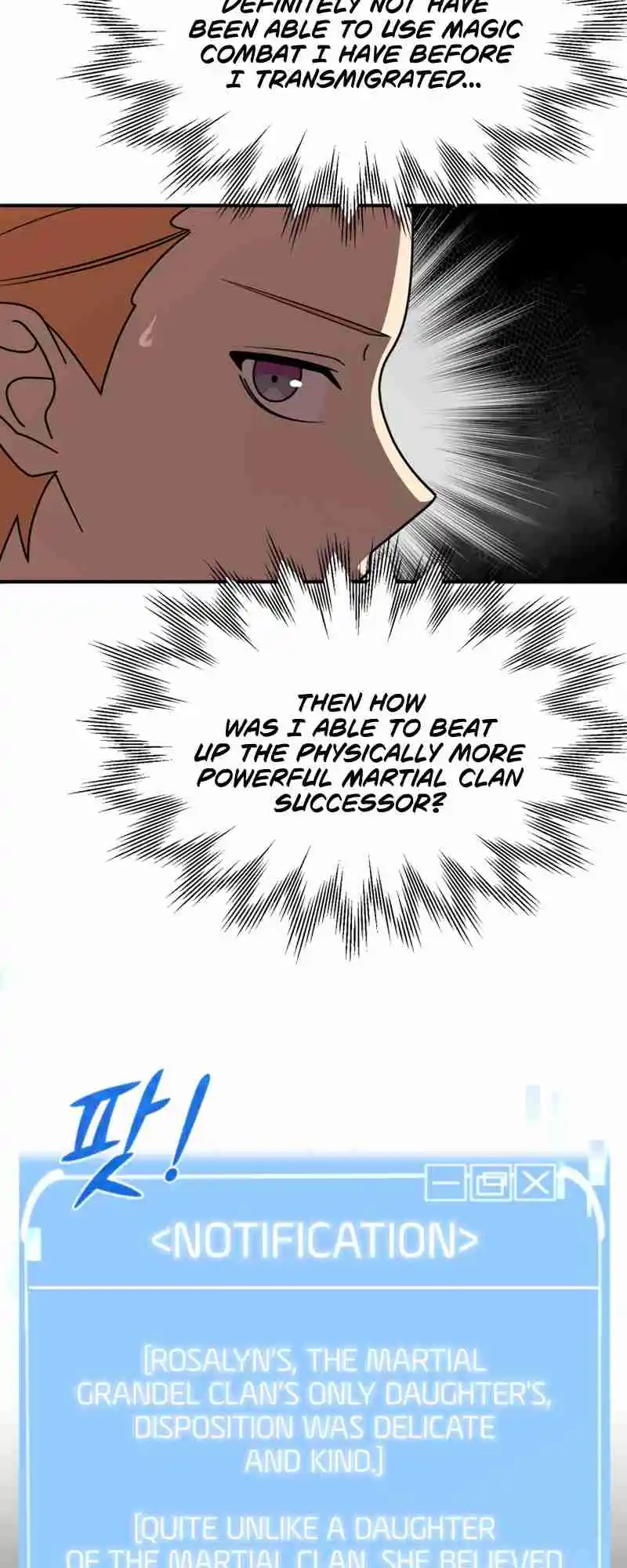 Read House Mayton's Youngest Manga Online