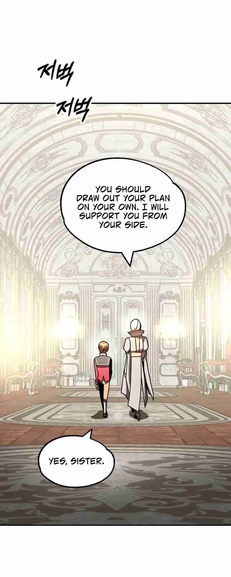 Read House Mayton's Youngest Manga Online