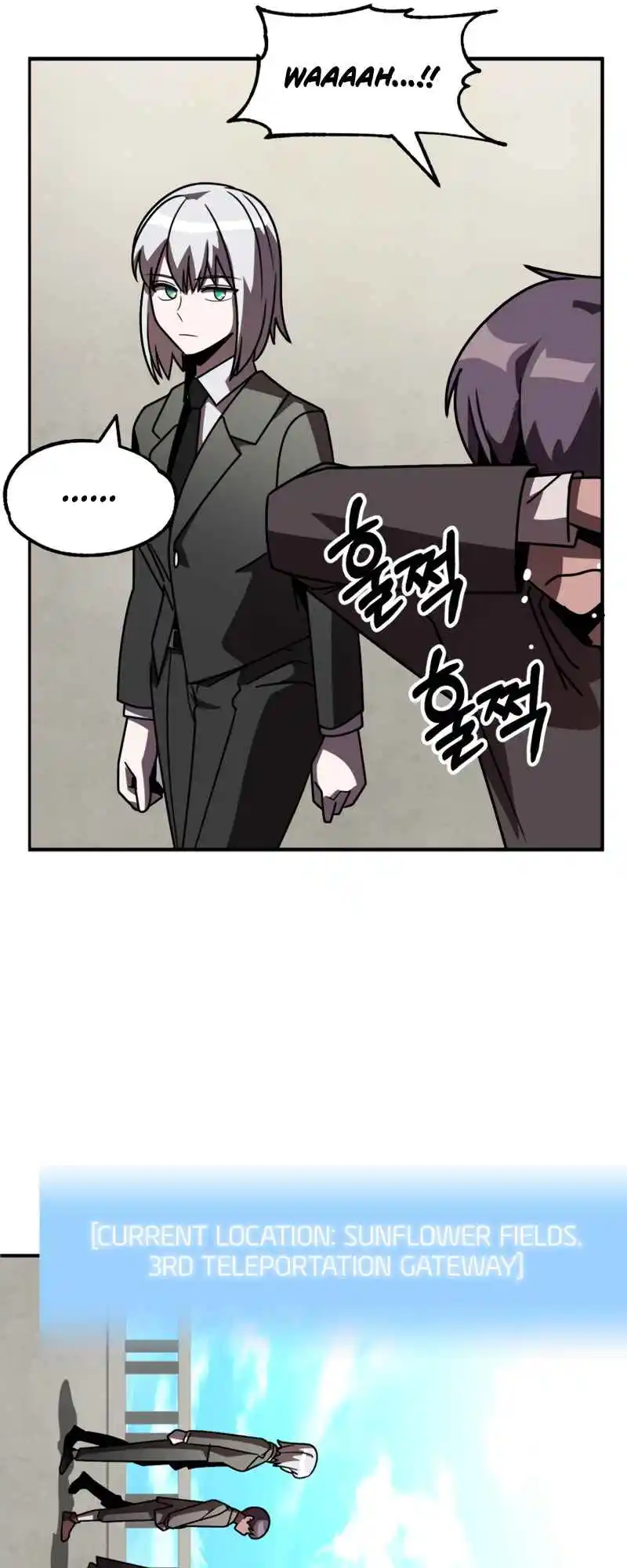 Read House Mayton's Youngest Manga Online