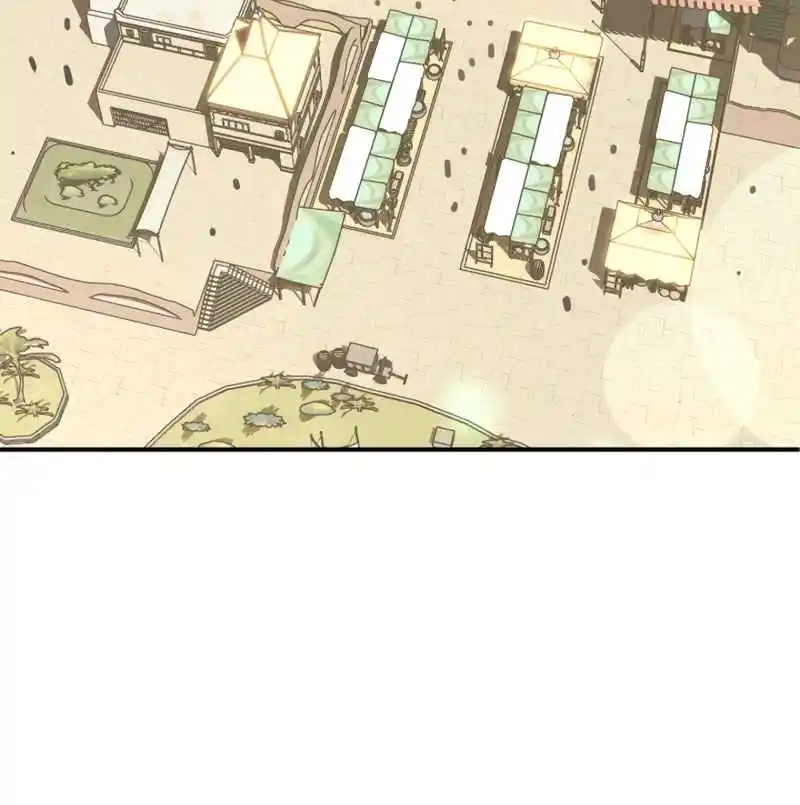 Read House Mayton's Youngest Manga Online