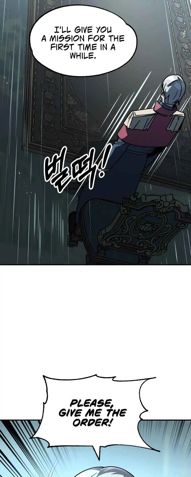 Read House Mayton's Youngest Manga Online