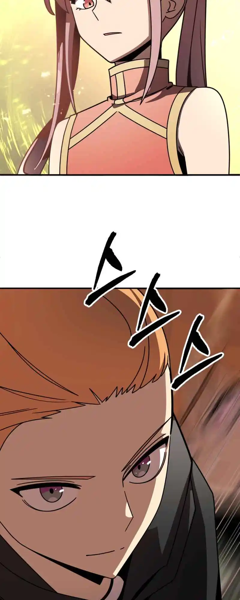 Read House Mayton's Youngest Manga Online