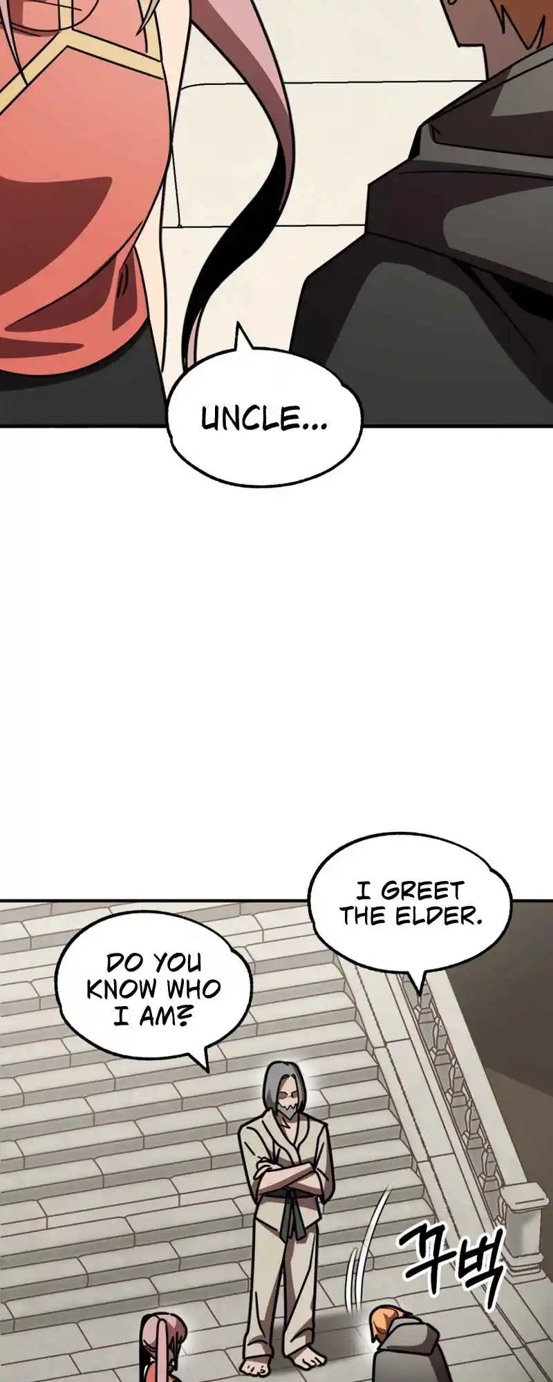 Read House Mayton's Youngest Manga Online