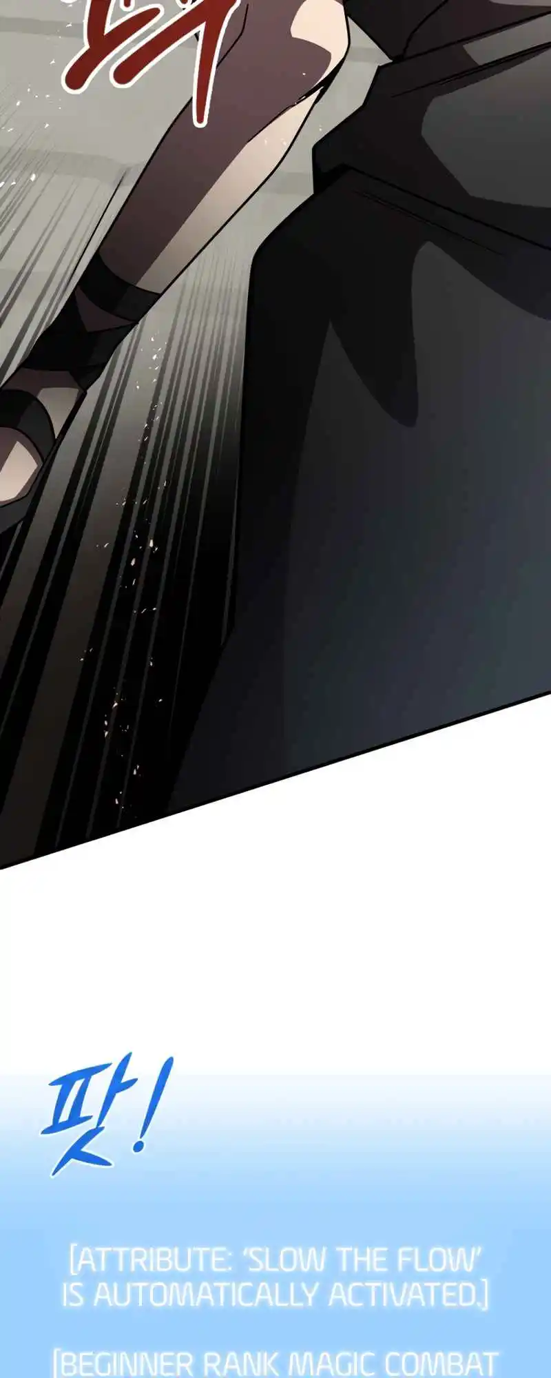 Read House Mayton's Youngest Manga Online