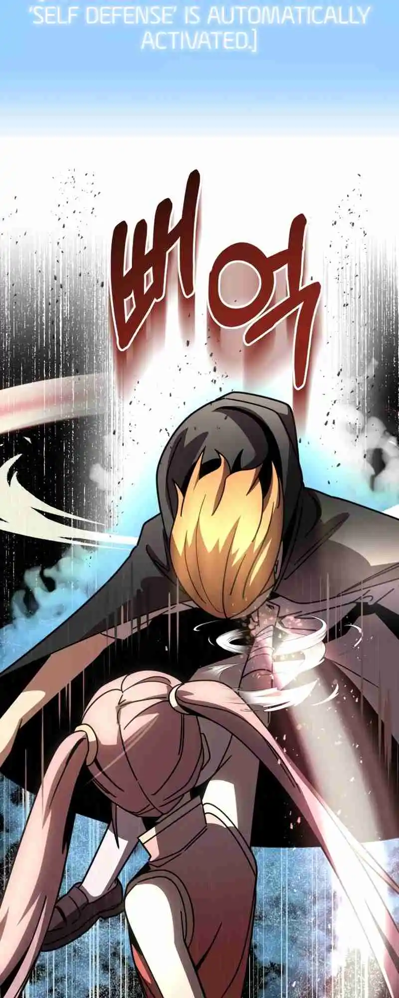 Read House Mayton's Youngest Manga Online