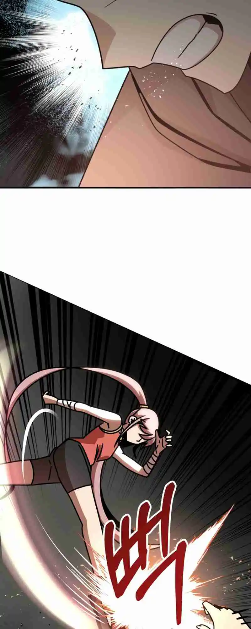 Read House Mayton's Youngest Manga Online