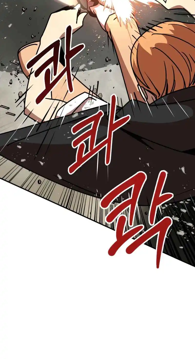 Read House Mayton's Youngest Manga Online