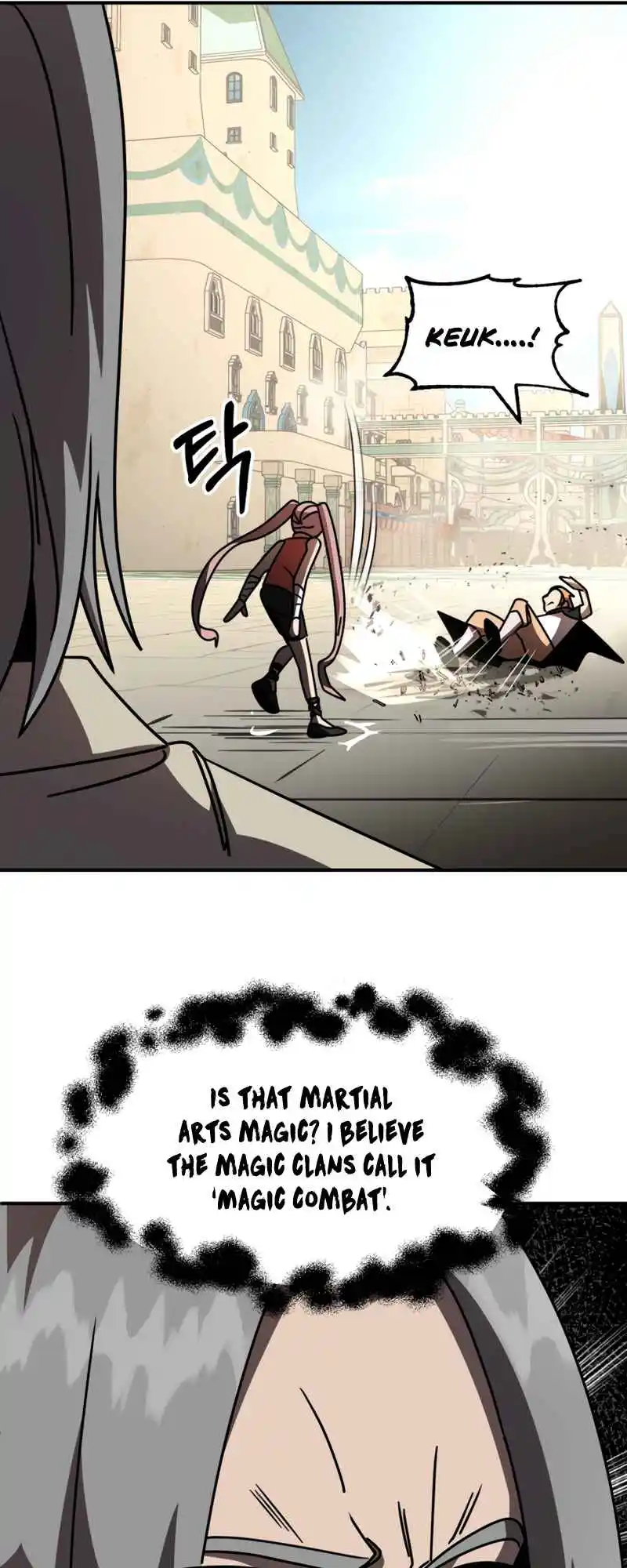 Read House Mayton's Youngest Manga Online