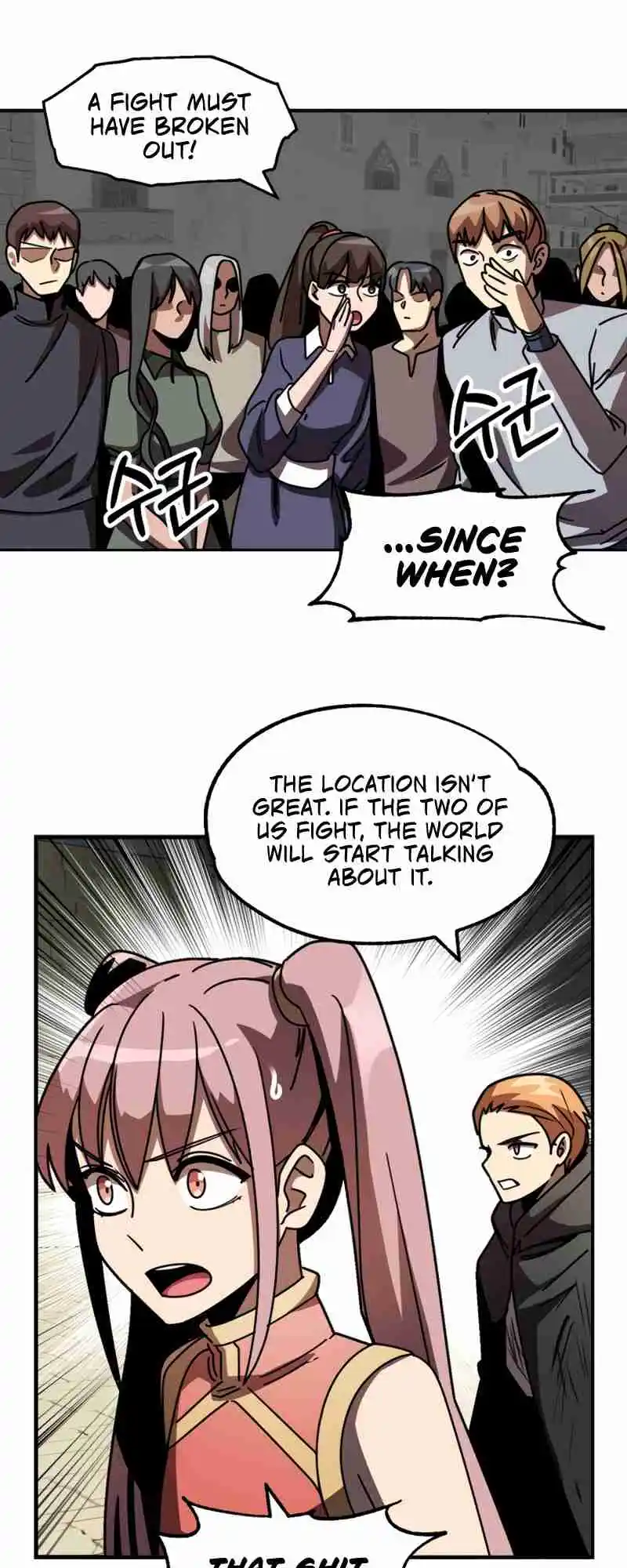 Read House Mayton's Youngest Manga Online