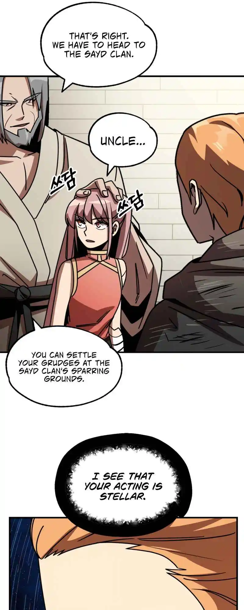 Read House Mayton's Youngest Manga Online