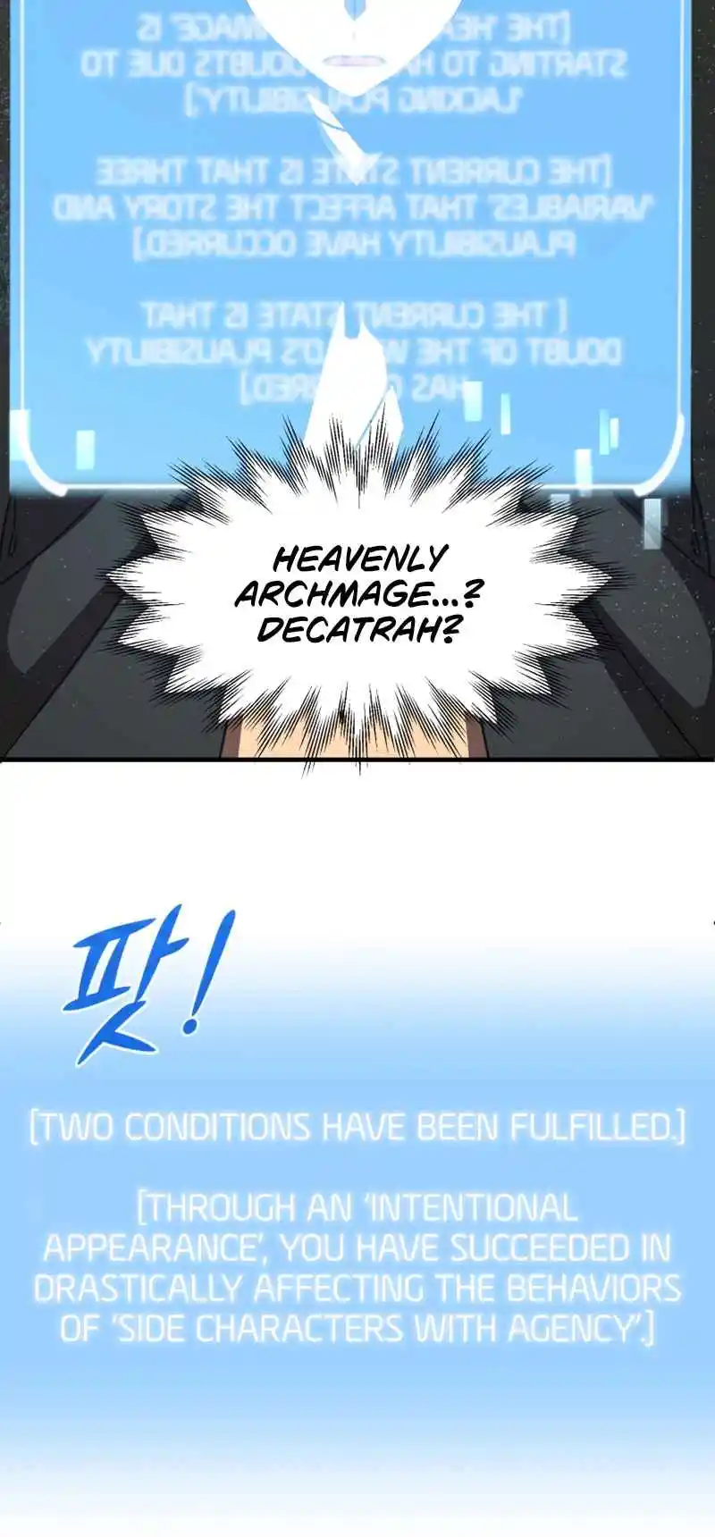 Read House Mayton's Youngest Manga Online