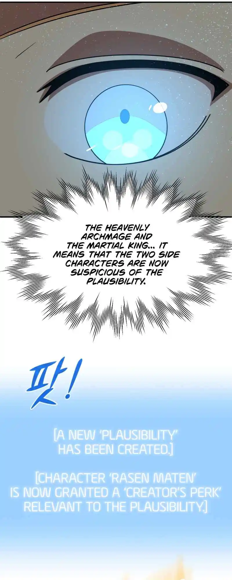 Read House Mayton's Youngest Manga Online