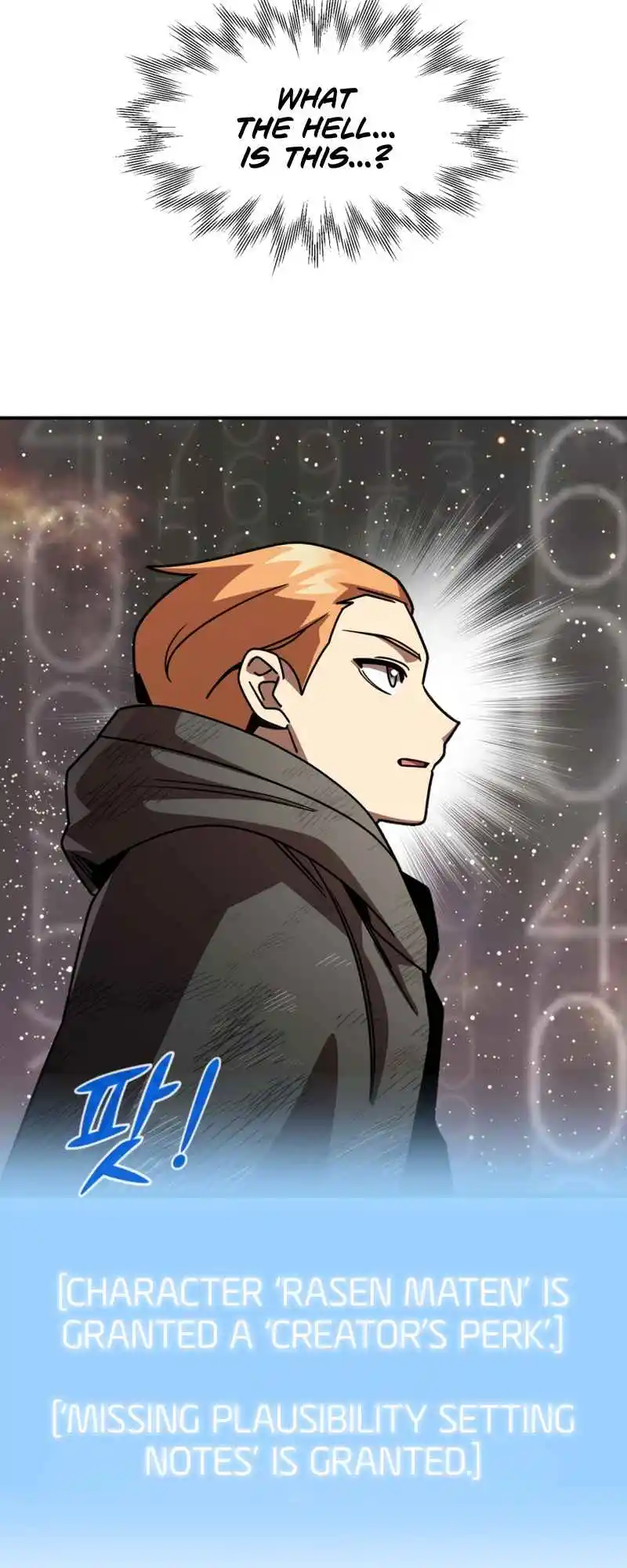 Read House Mayton's Youngest Manga Online