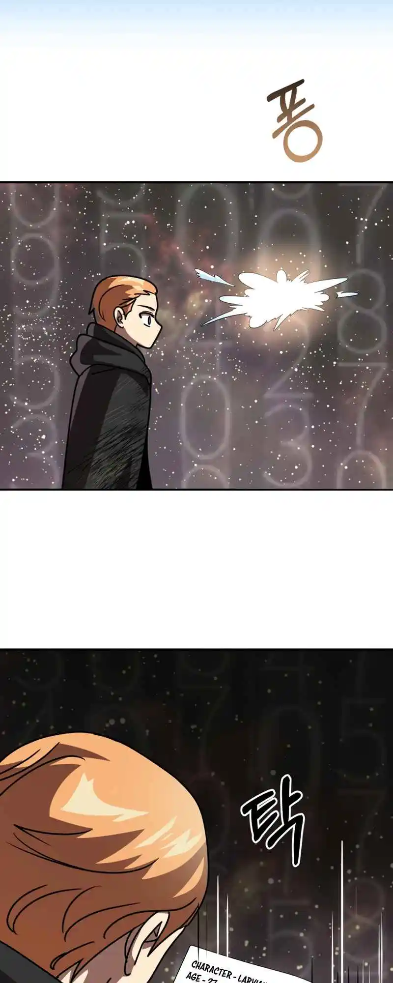 Read House Mayton's Youngest Manga Online