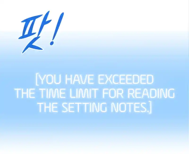 Read House Mayton's Youngest Manga Online