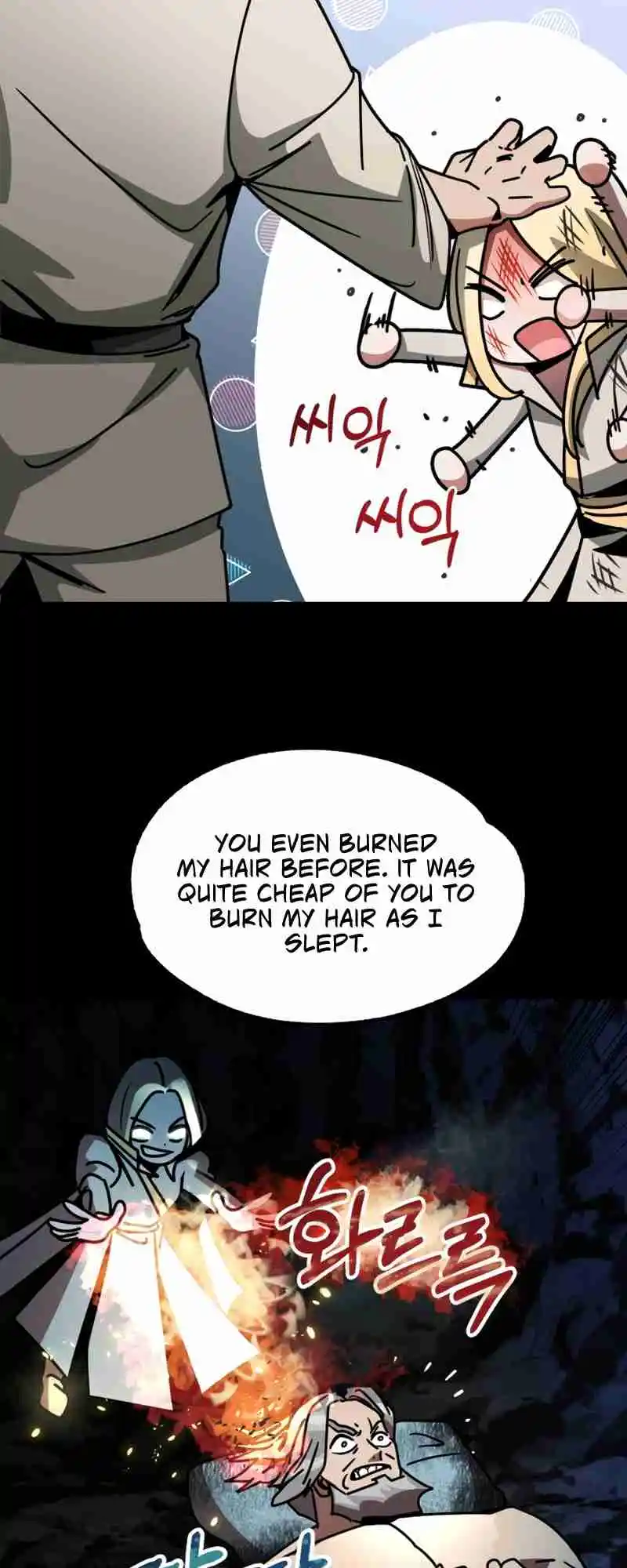 Read House Mayton's Youngest Manga Online