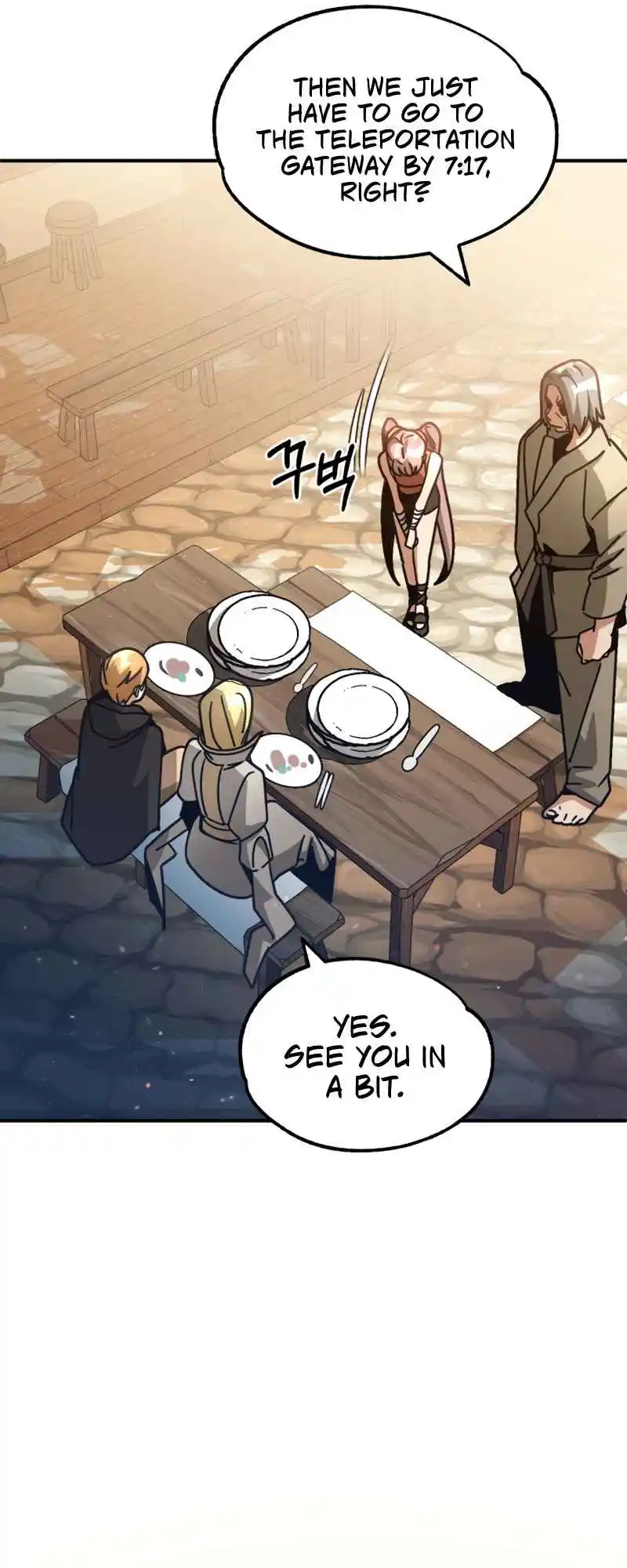 Read House Mayton's Youngest Manga Online