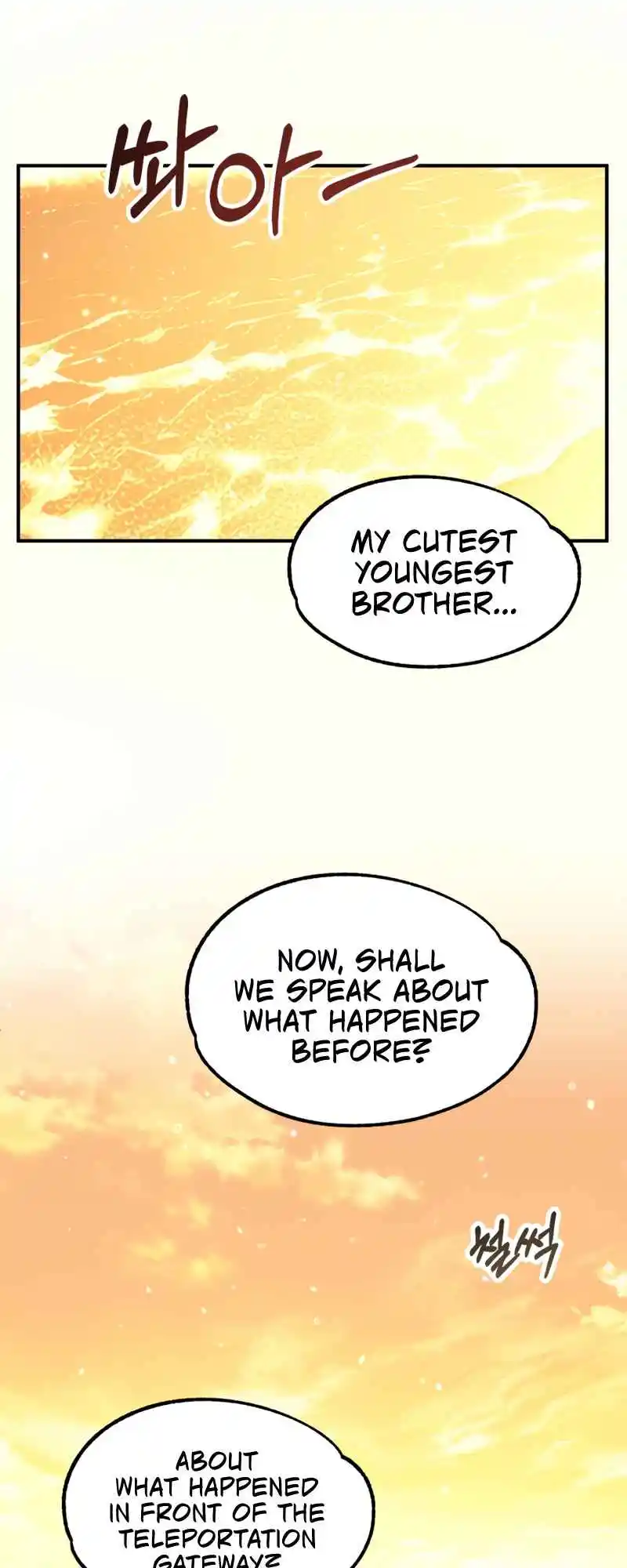 Read House Mayton's Youngest Manga Online