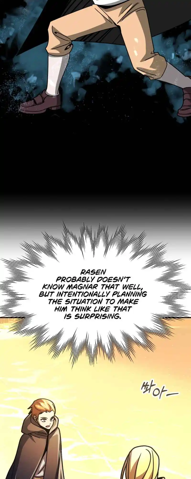 Read House Mayton's Youngest Manga Online