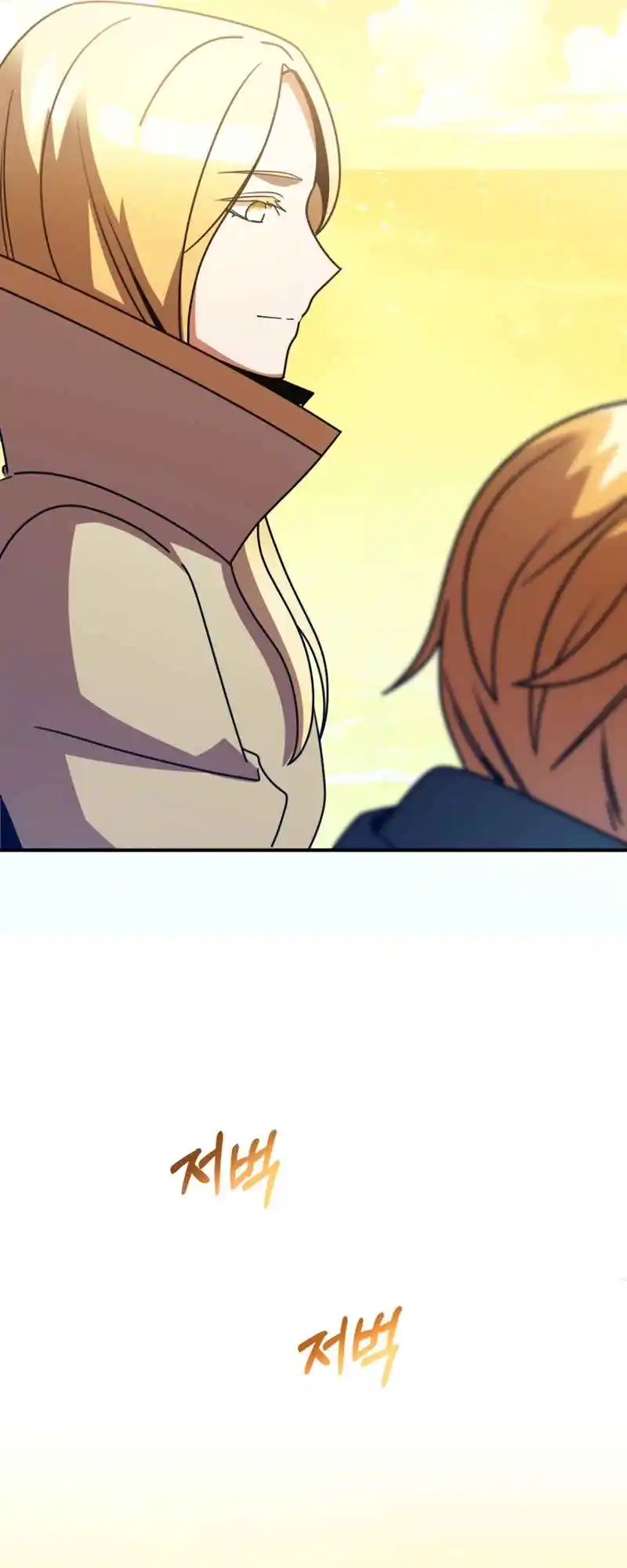 Read House Mayton's Youngest Manga Online