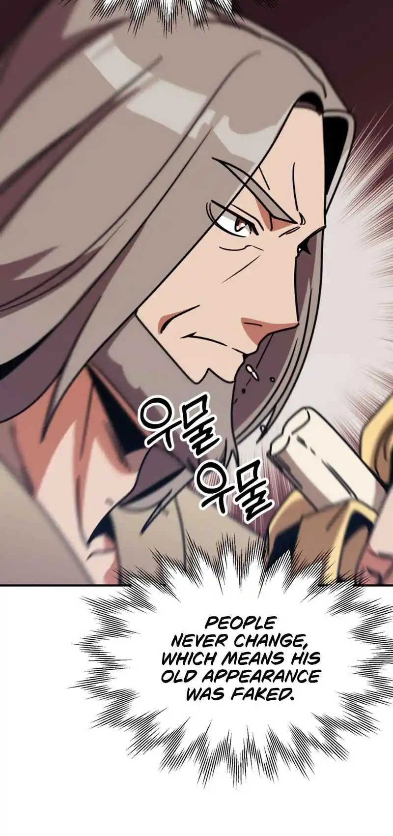 Read House Mayton's Youngest Manga Online